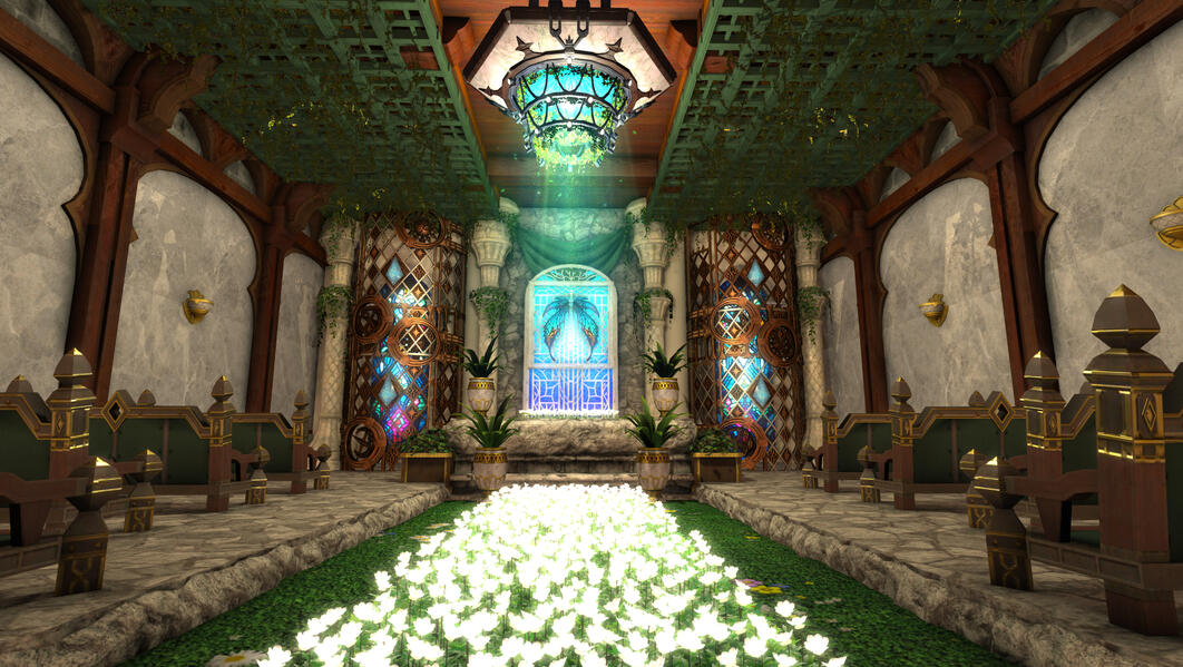 Aionios Desmos Chapel